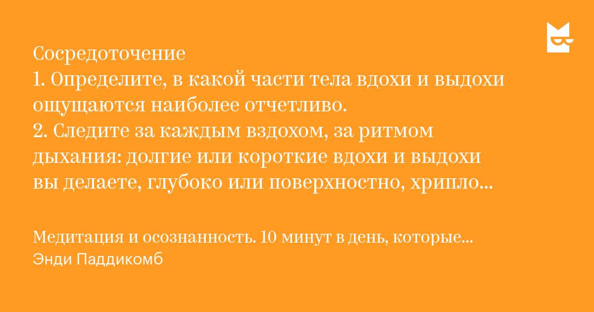 Испытала на себе силу двух членов