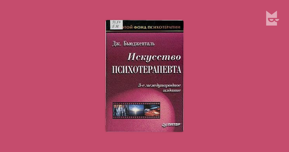 http://ramana-maharshi.ru/mp3/operatuarnaya-zhizn.php