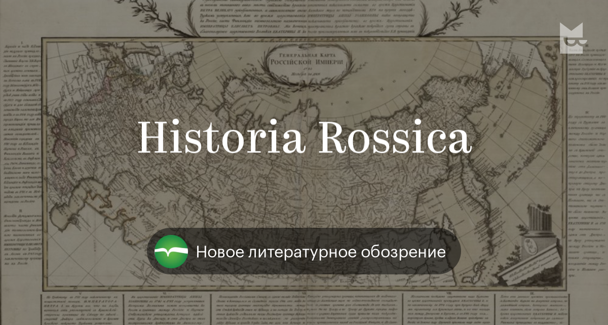 ebook Экономика