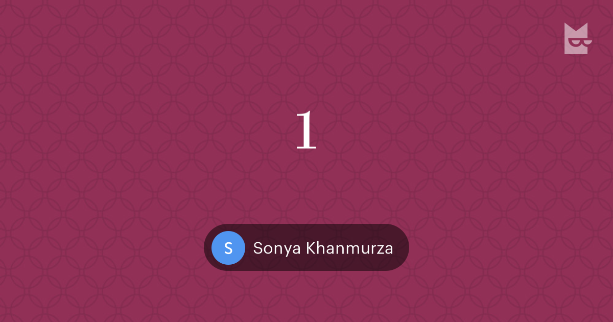 1 sonya