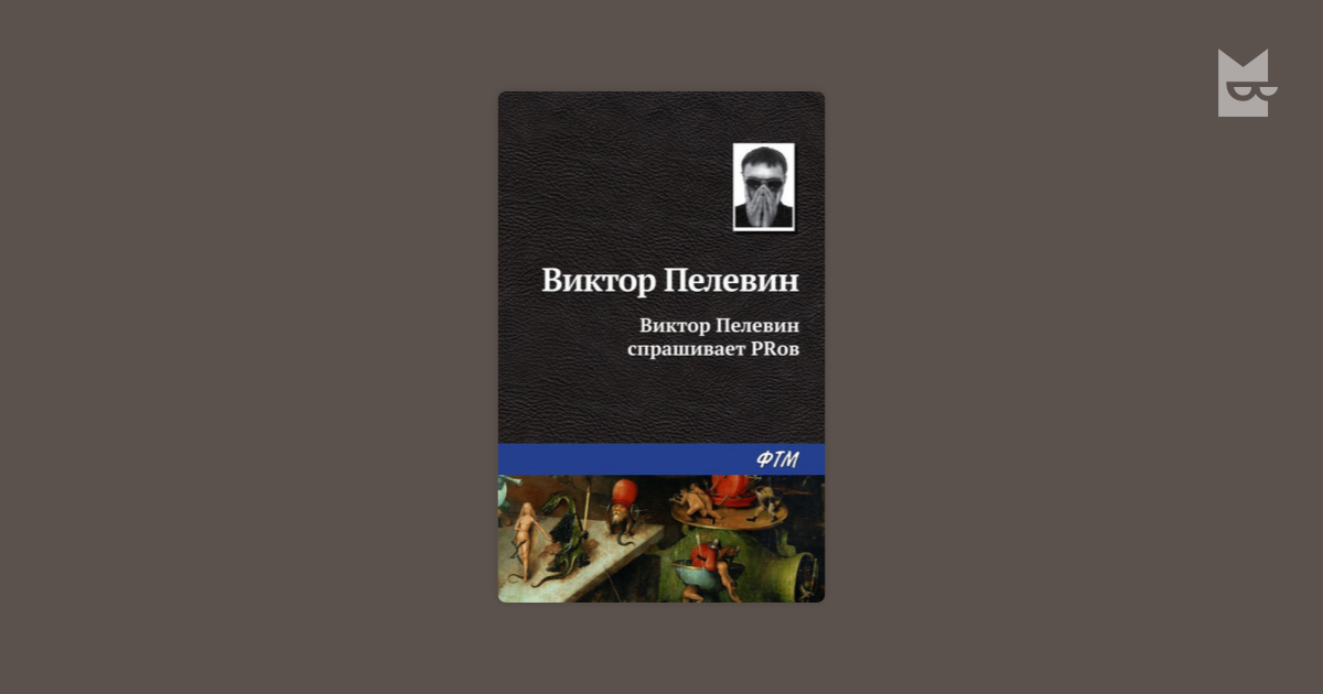 Жизнь и приключения сарая